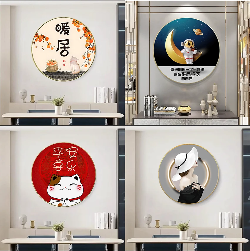 【圆形单幅】卧室床头餐厅书房不带钻水晶树脂边框 现代轻奢装饰画