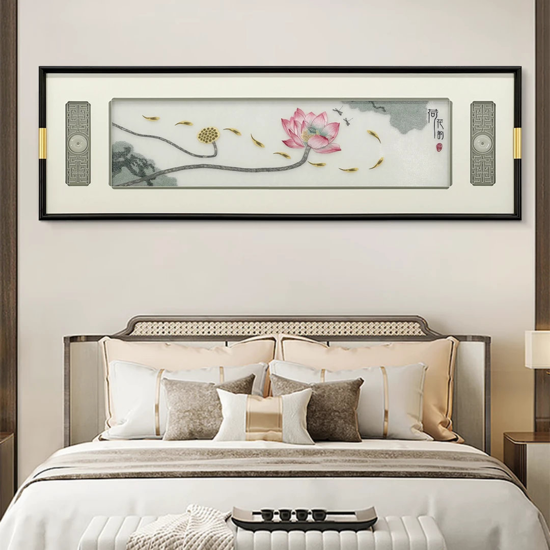 刺绣工艺苏绣实木新中式高端卧室画床头画床尾画