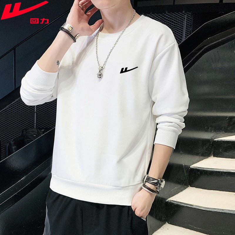 秋季新款男士长袖宽松卫衣韩版百搭休闲ins圆领秋季男上衣