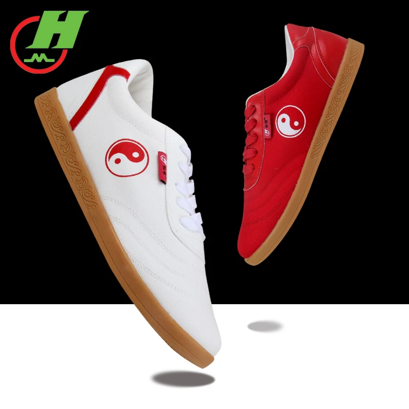 红棉太极鞋帆布春夏季牛筋底男女武术练功鞋太极拳运动防滑