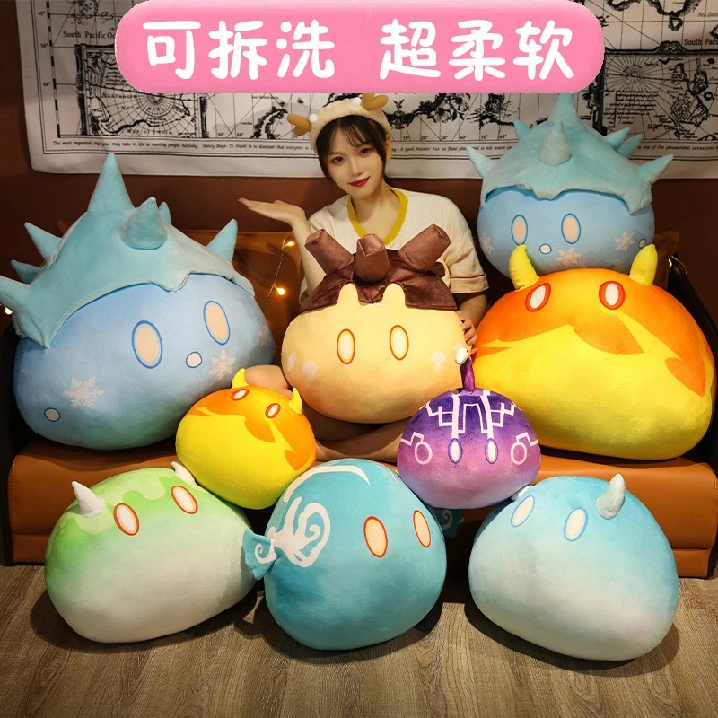 原神周边抱枕公仔史莱姆毛绒玩具游戏周边卡通动漫礼物超软男女