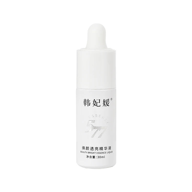 韩妃透亮精华30ml