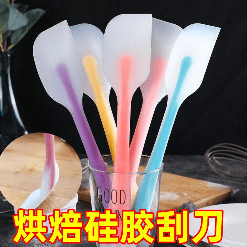 耐高温大号一体式刮刀硅胶蛋糕刮板家用奶油抹刀搅拌刀烘焙工具