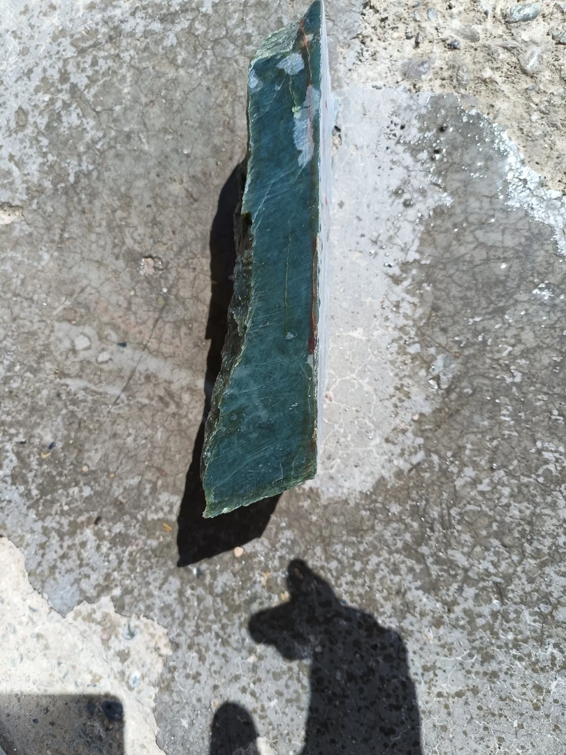 青海青和田玉蓝调料原石