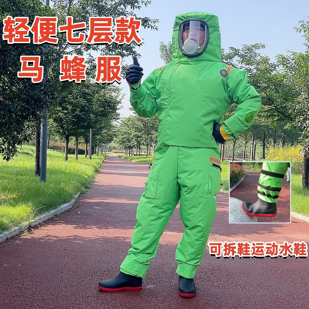 蜂农哈哈马蜂服全套透气多层防蜂服抓红娘虎头蜂胡蜂专用防蜂衣服