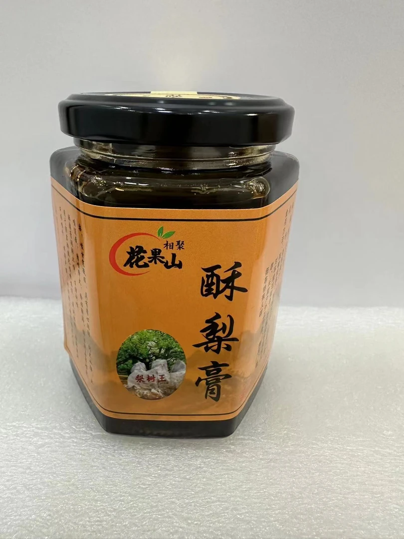 砀山特产酥梨膏秋冬季节必备每瓶350克包邮正宗纯手工古法萃取