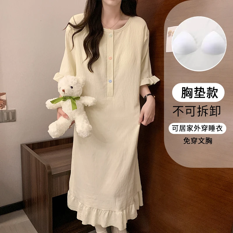 云朵棉睡裙女夏季简约纯色半短袖连衣裙少女士圆领新款带胸垫睡衣