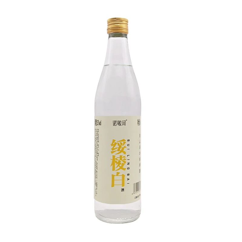 诺敏河【闫大美专属】绥棱白东北纯高粱酒 浓香型白酒52度500ml*6瓶