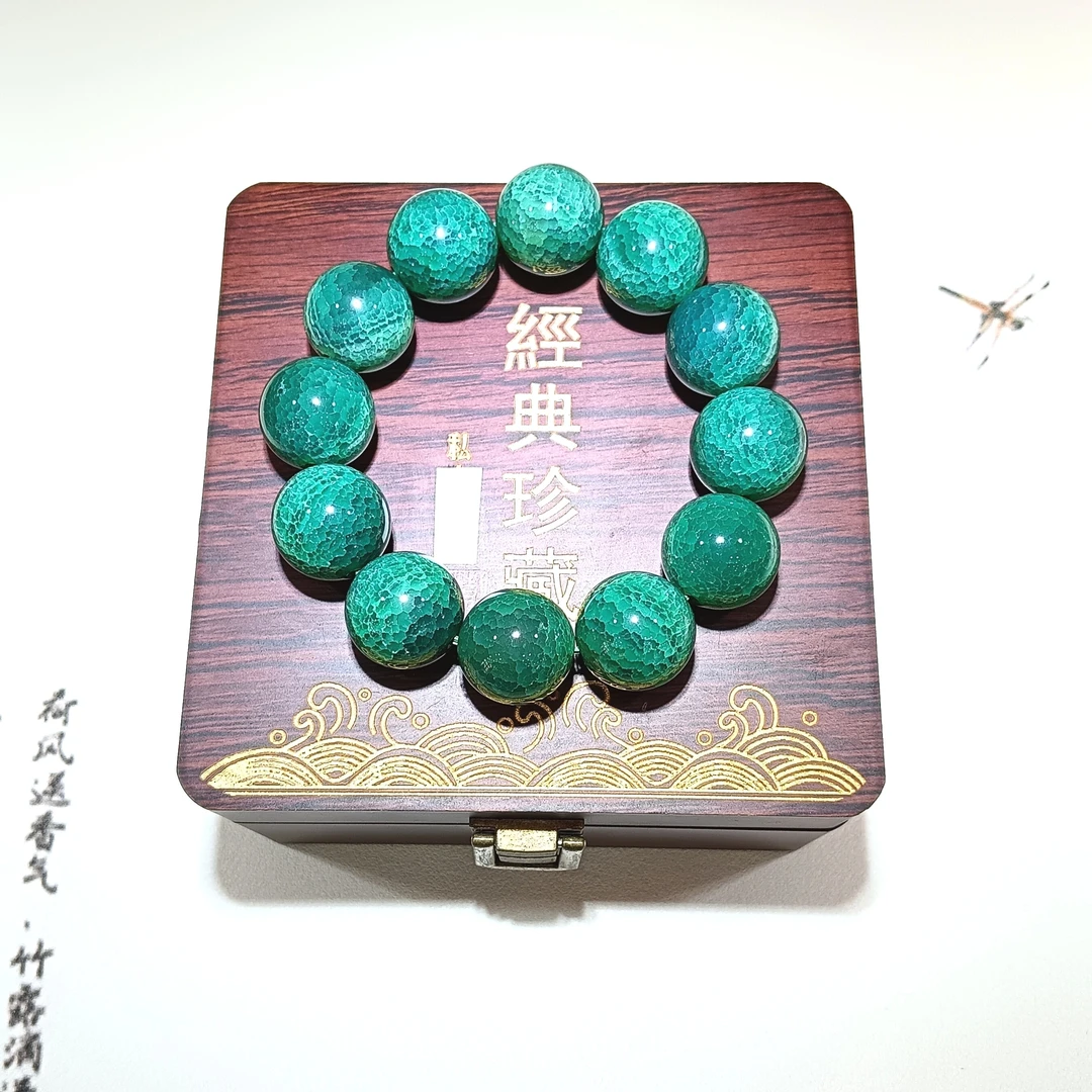 收藏款 火灵草 手串20尺寸