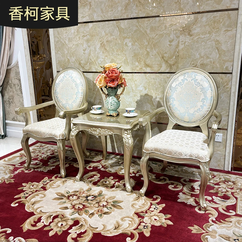 法式宫廷奢华实木休闲椅 客厅单人沙发椅卧室懒人椅阳台休闲椅