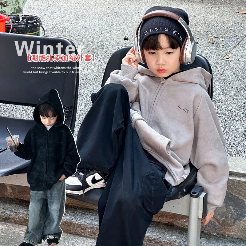 儿童冬装男童加绒外套宝宝连帽卫衣开衫秋冬款2024新款衣服Q8150