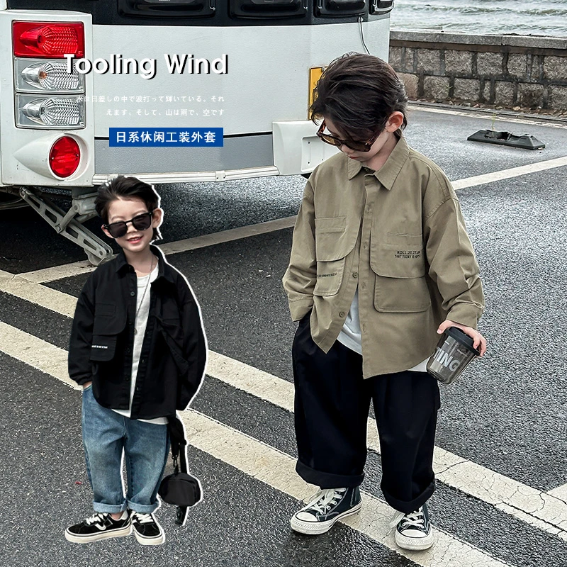 儿童衬衫2024春季新款男童森系简潮工装纯棉衬衫纯色帅气翻领长袖