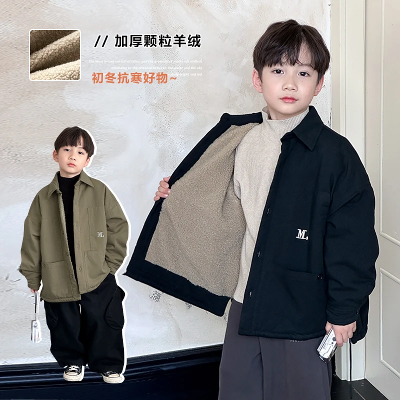儿童秋冬装男童外套加绒加厚宝宝2025冬季新款小男孩保暖洋气衣服