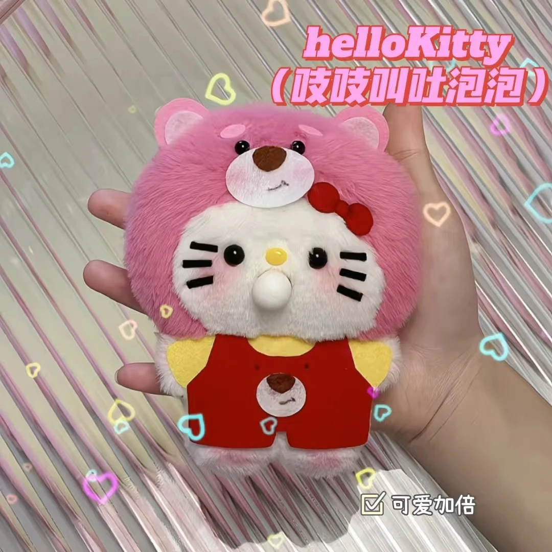 吐泡泡hellokitty派大星玩偶手工diy材料包会吱吱叫kt猫挂件成品