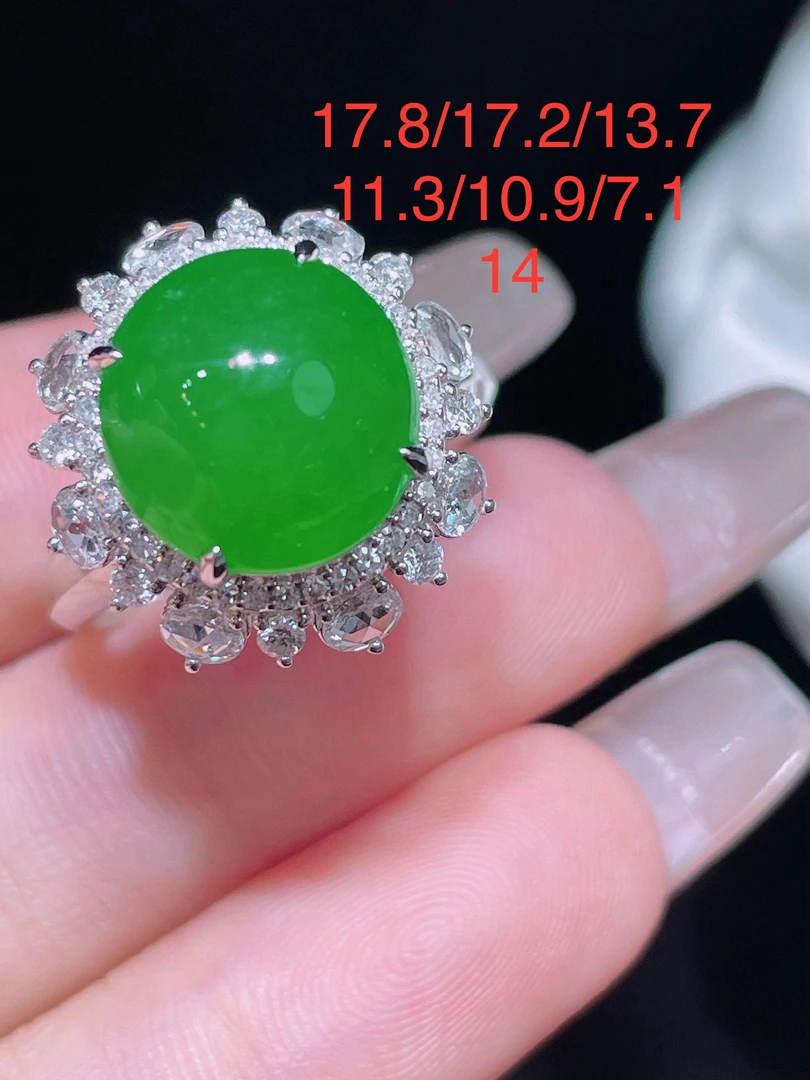 满绿蛋面戒指镶嵌
