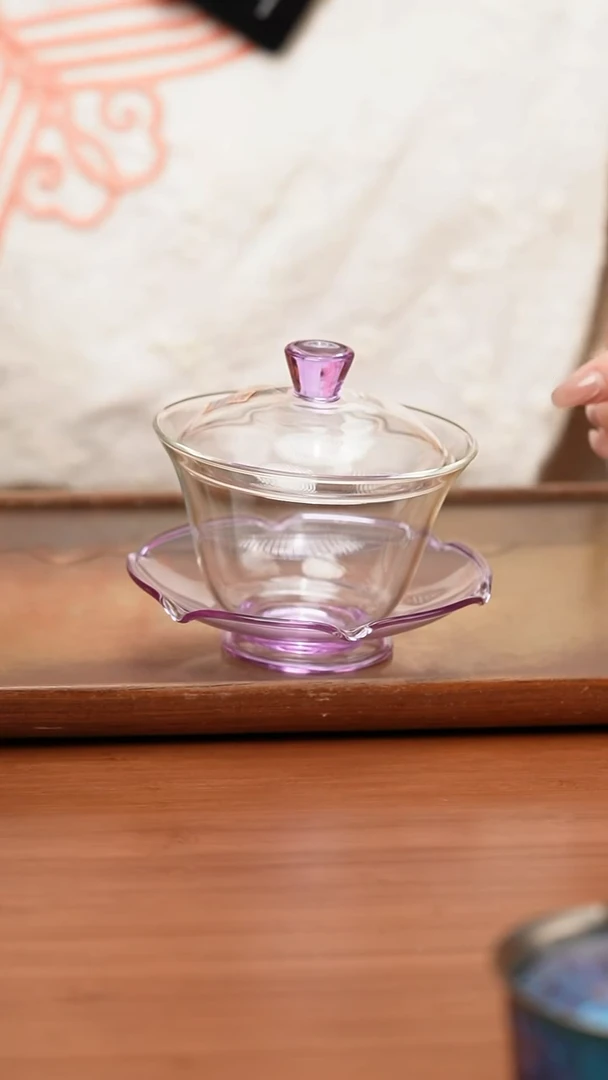 【闪购商品】禾器/荷叶盖碗/浅紫色/定制版