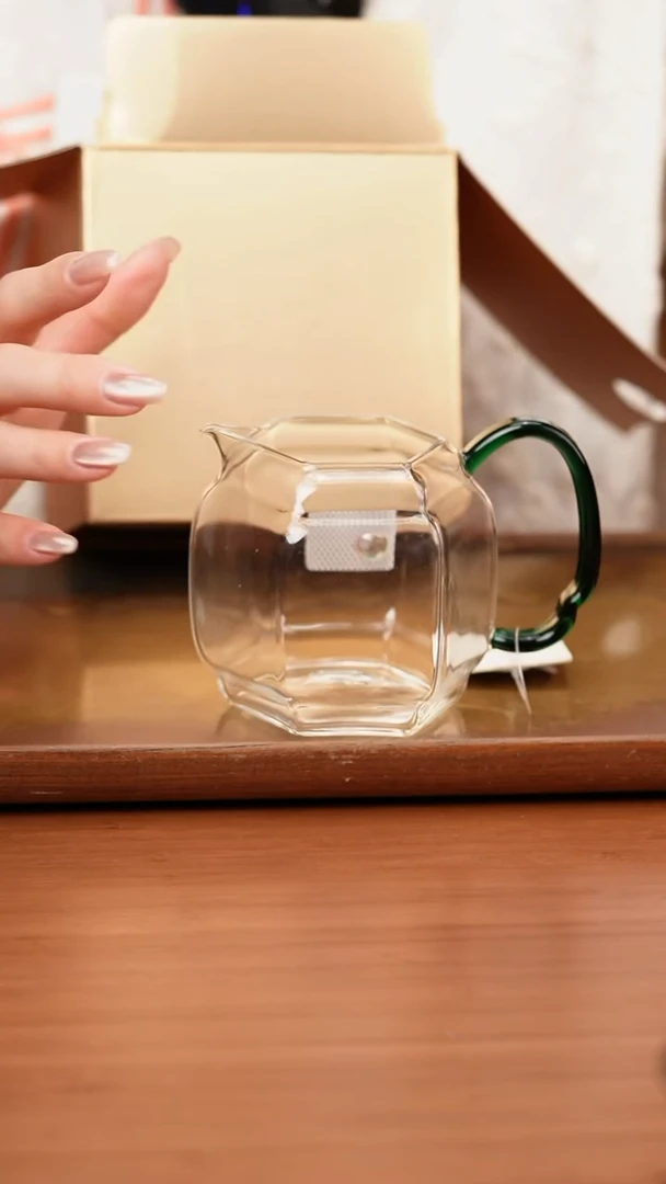 【闪购商品】禾器/晶彩坤灵茶海/墨绿色