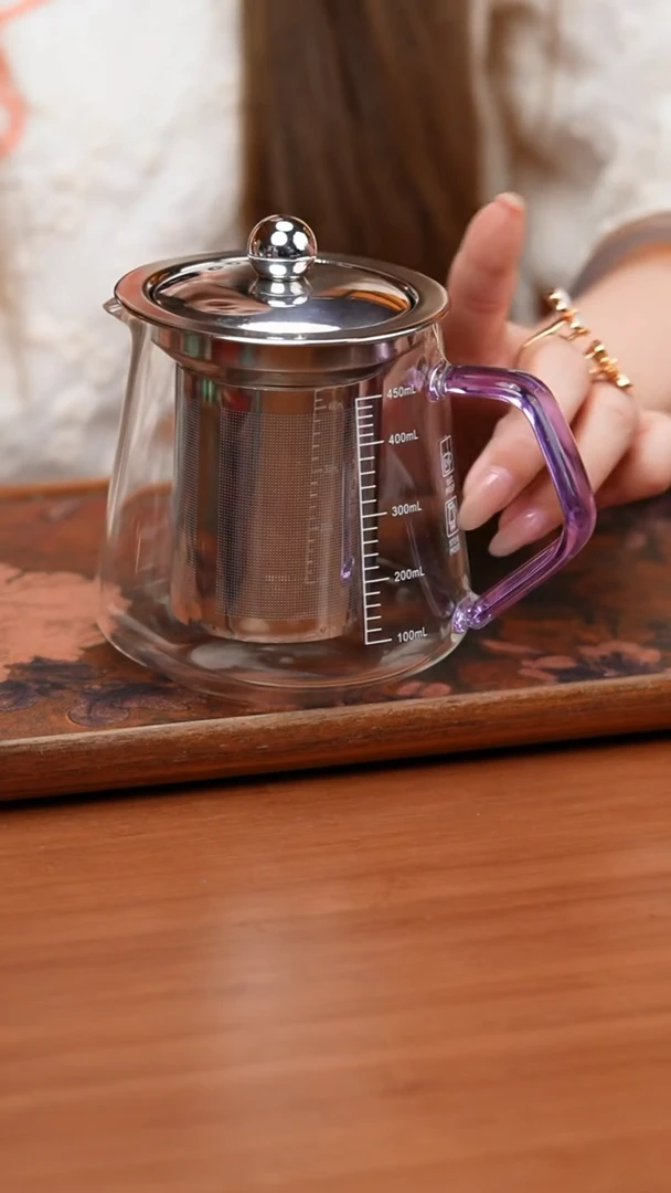 【闪购商品】璃享雅韵刻度量杯/浅紫+不锈钢茶仓