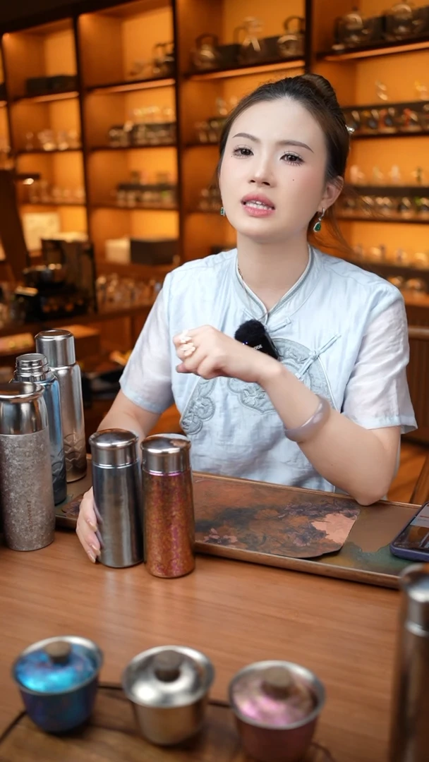 【闪购商品】蓝色纯钛焖泡杯500@@18002512
