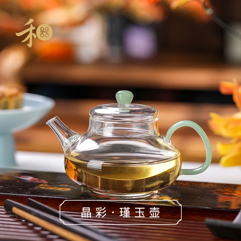 禾器禾器晶彩·瑾玉壶  玻璃泡茶壶 茶具 小茶壶 纯手工泡壶耐热