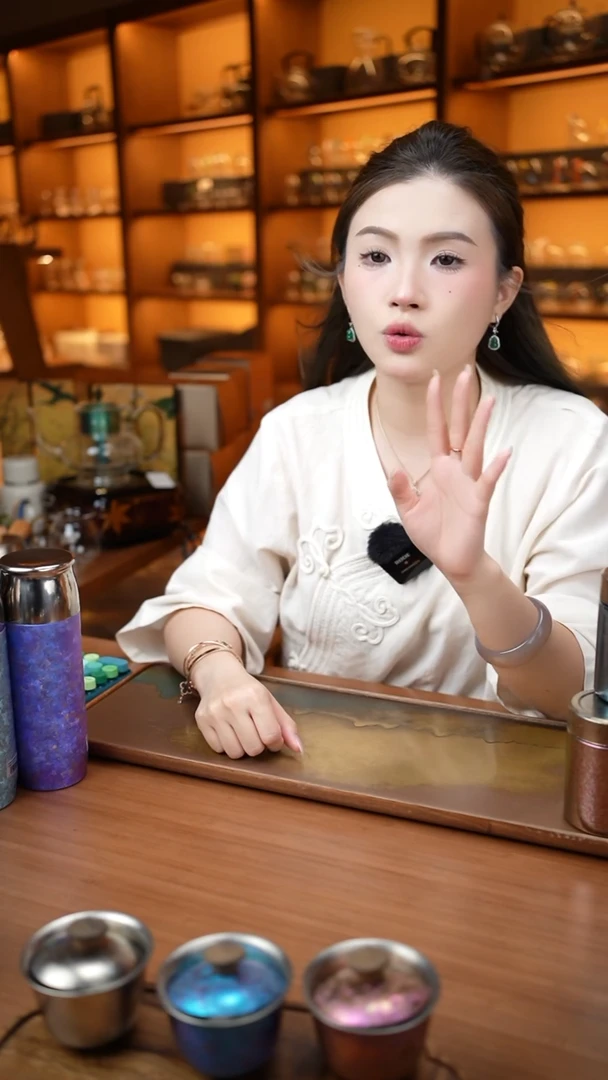 【闪购商品】蓝色链接链接390@@18002154