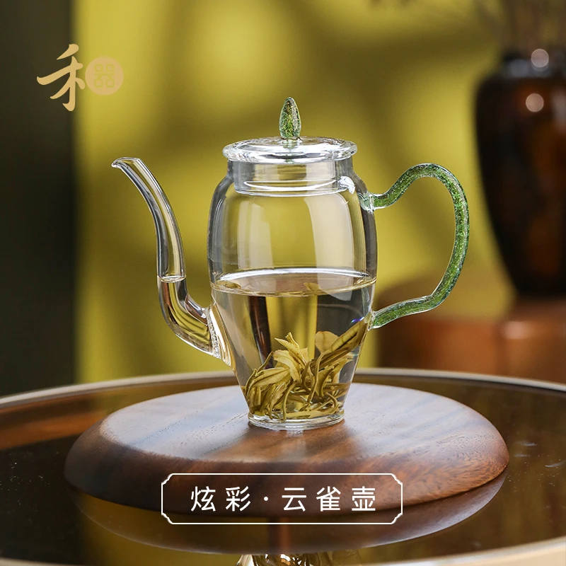 禾器炫彩系列云雀壶 泡茶壶耐热玻璃茶壶家用分茶器仿古