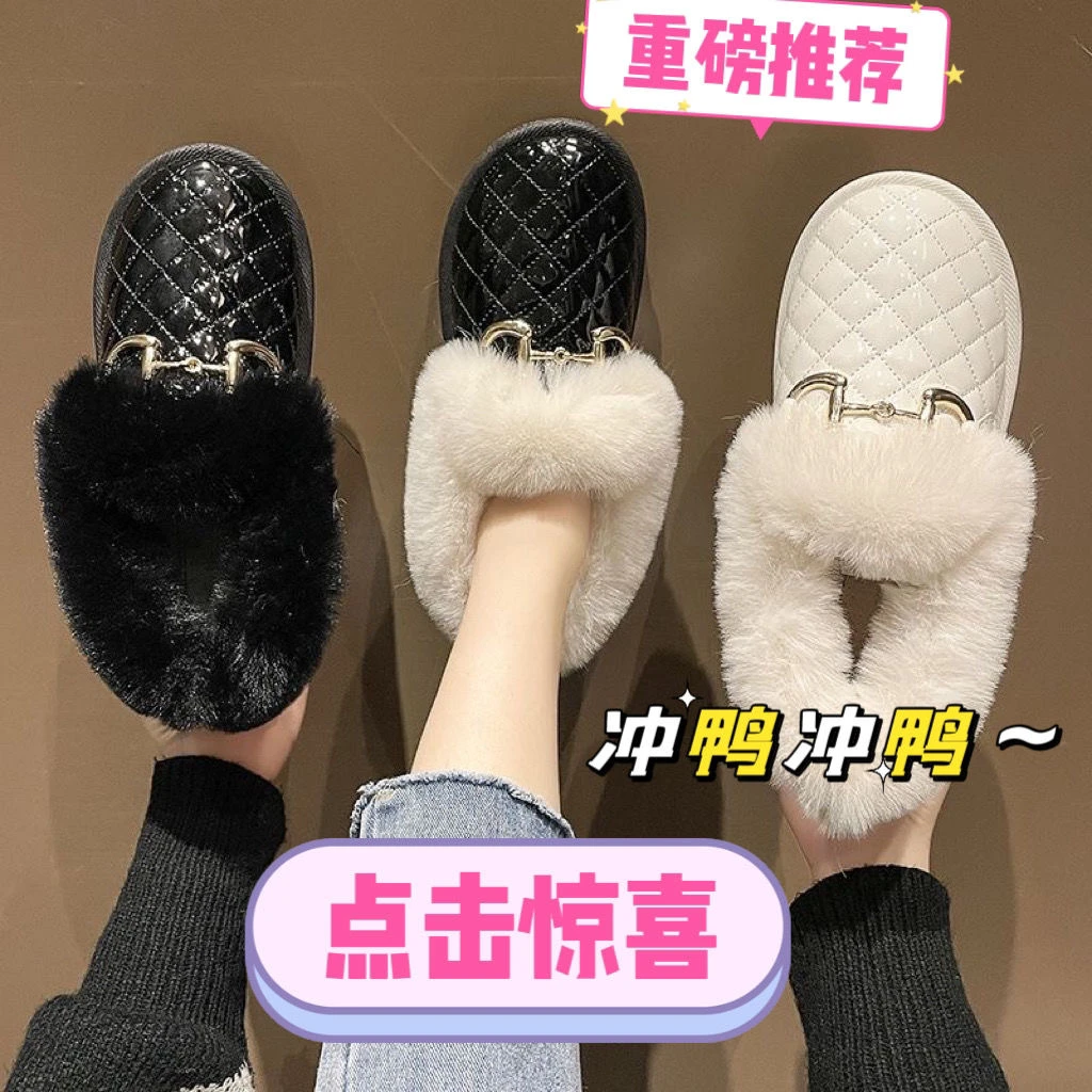 冬季防水棉鞋女防寒保暖鞋防滑耐磨平低孕妇鞋一脚蹬懒人毛毛鞋