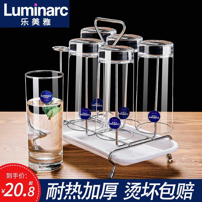 乐美雅玻璃杯子家用茶杯水杯耐热客厅透明果汁牛奶玻璃杯6只套装