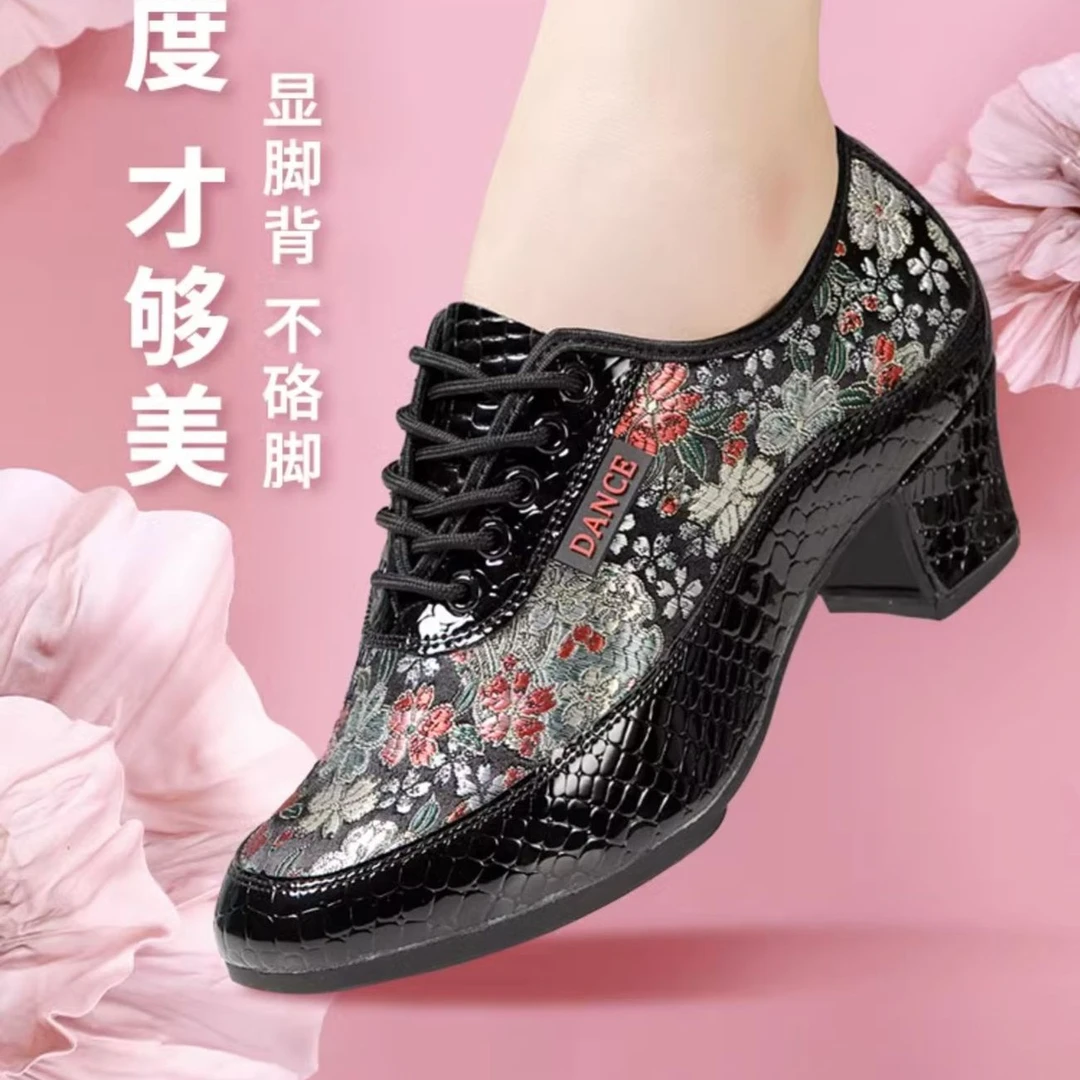 新款石头纹吉他吧水兵舞舞蹈鞋