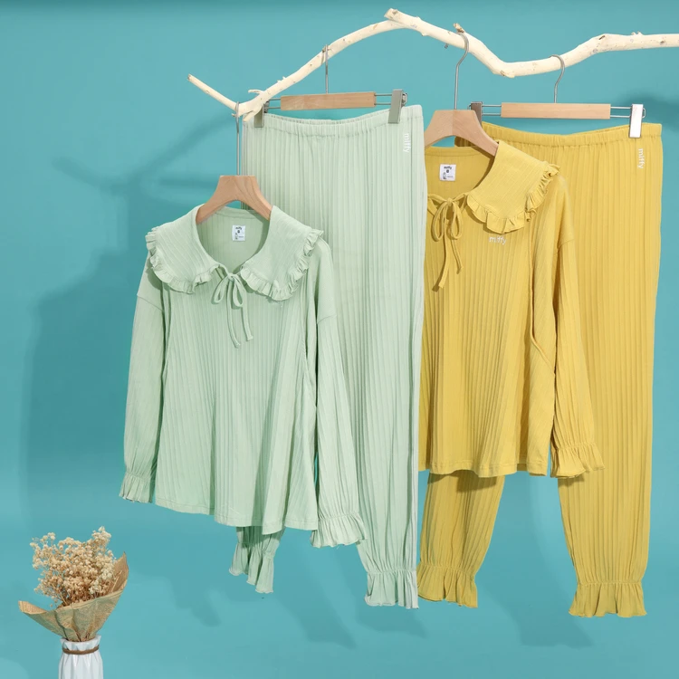 MIFFY/米菲月子服春秋产后哺乳喂奶怀孕孕妇睡衣待产家居服0403