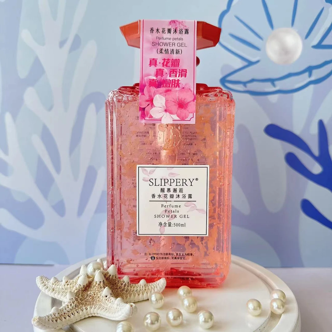 醒慕邂逅香水花瓣沐浴露