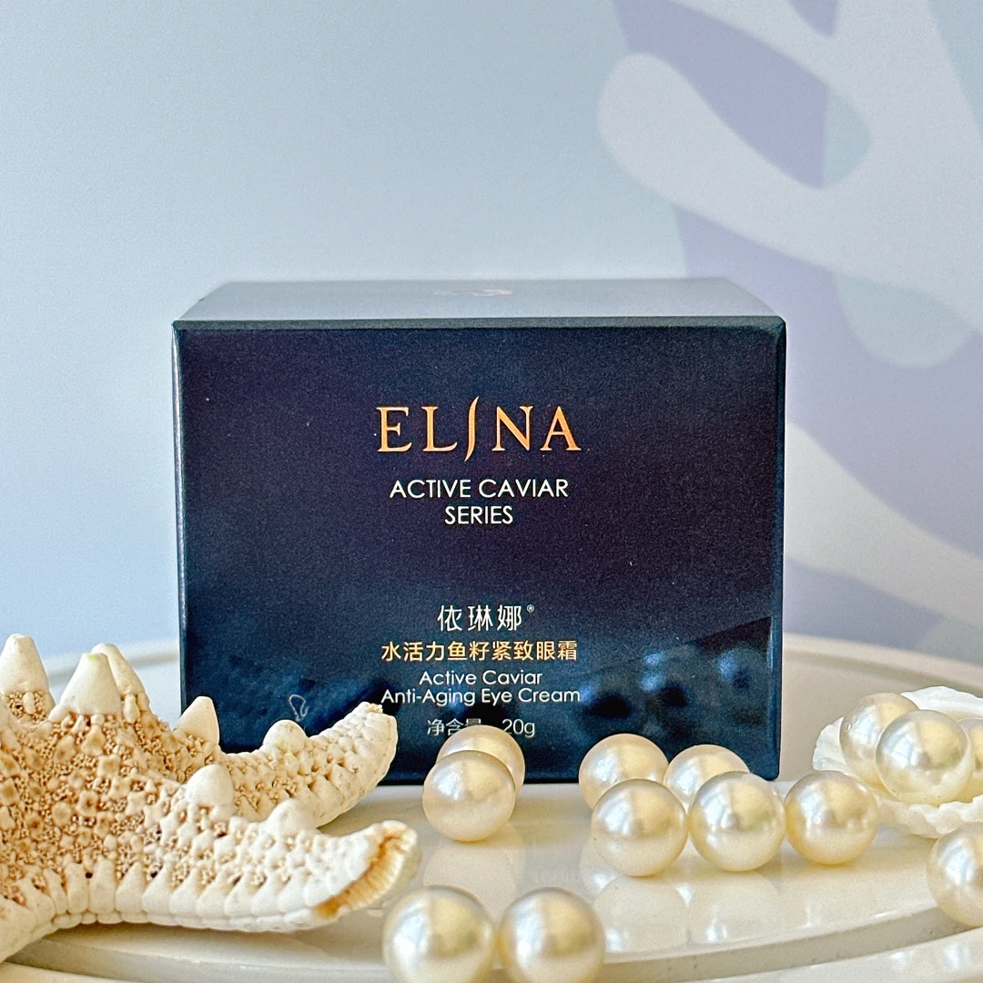 依琳娜水活力鱼籽紧致眼霜20g