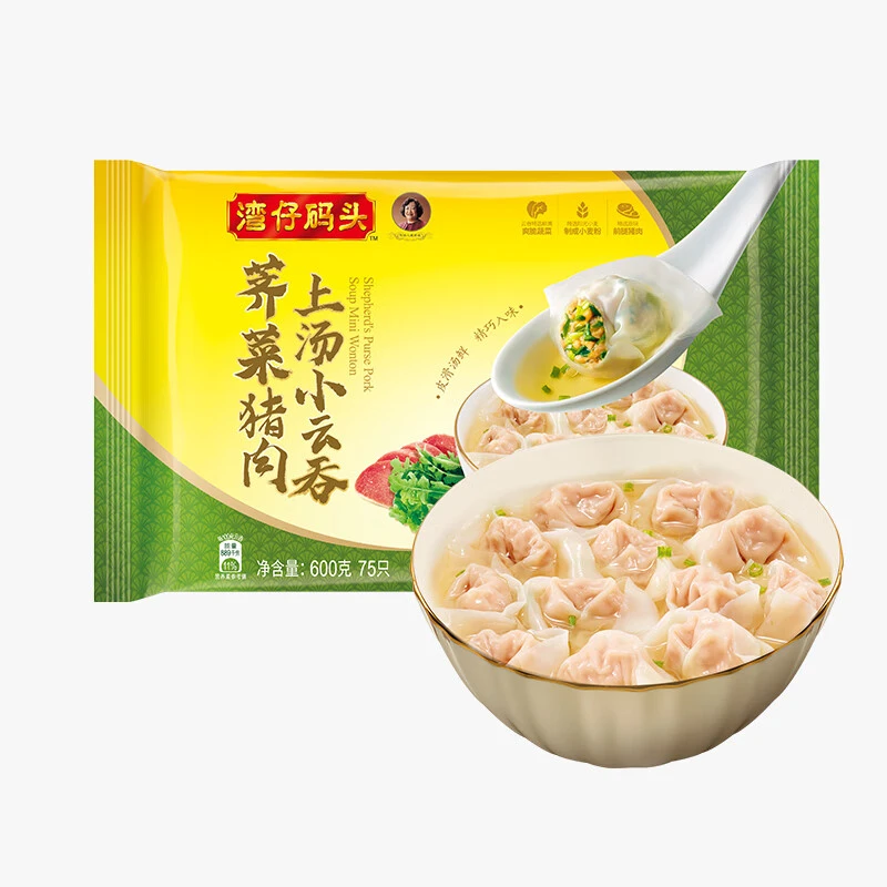 湾仔码头 荠菜猪肉上汤小云吞600g