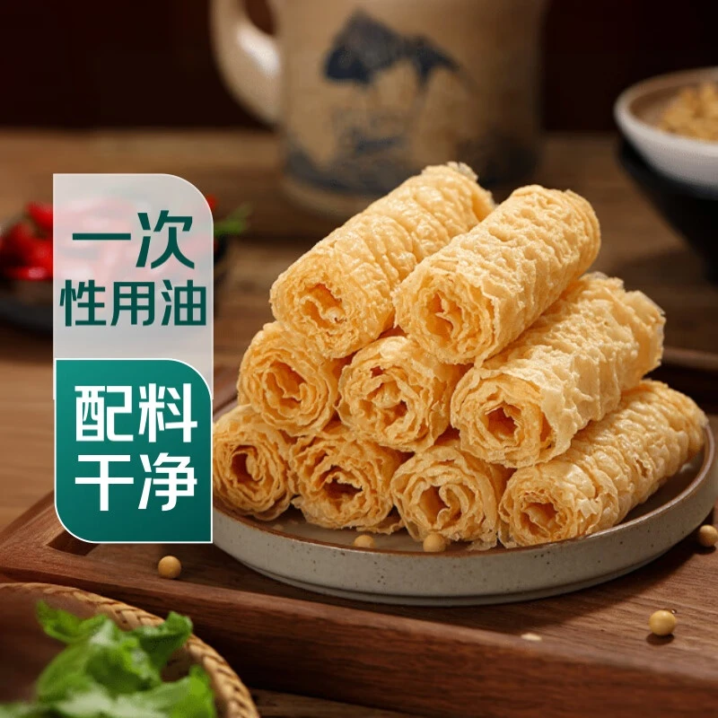 【火锅季】豆黄金 响铃卷90g
