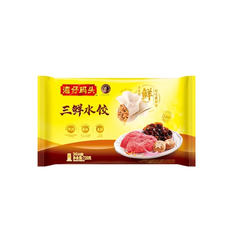 湾仔码头 三鲜水饺720g