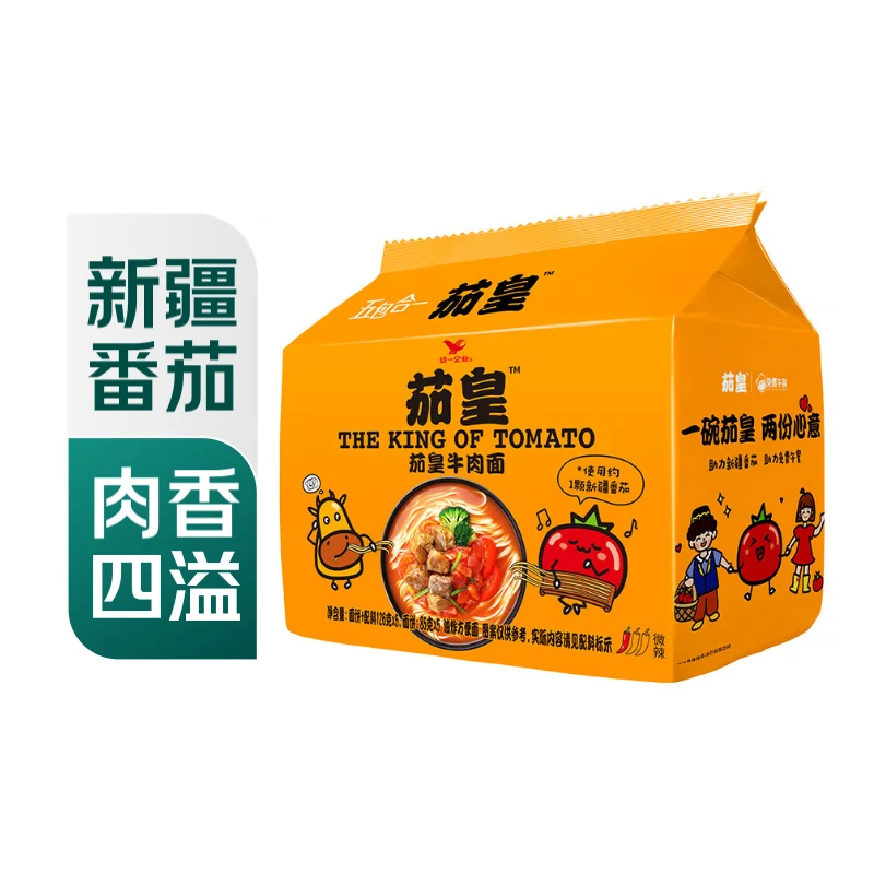 统一 茄皇番茄牛肉面630g(126g*5袋)