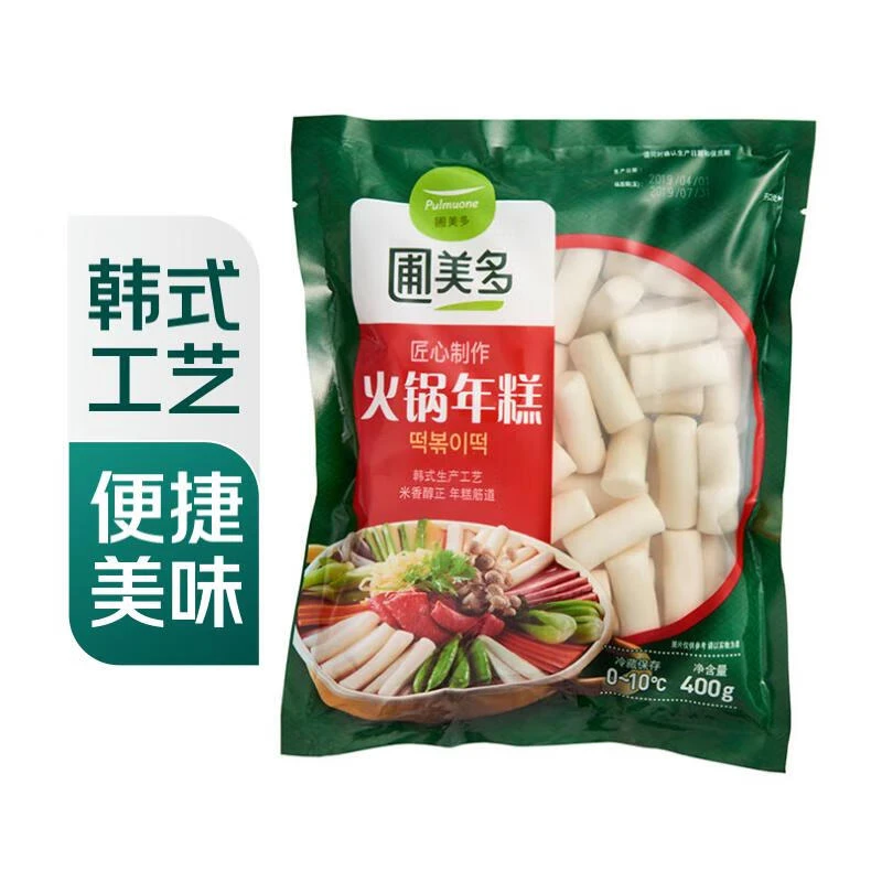 【火锅季】圃美多 火锅年糕400g
