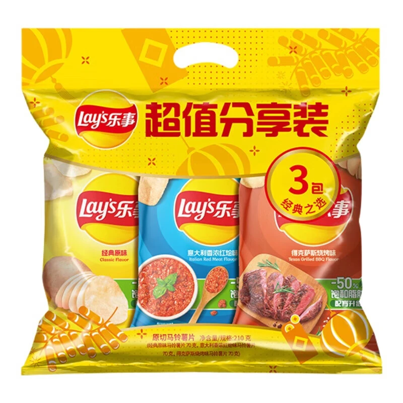 乐事 原味+红烩味+烧烤味薯片分享装210g(70g*3包)