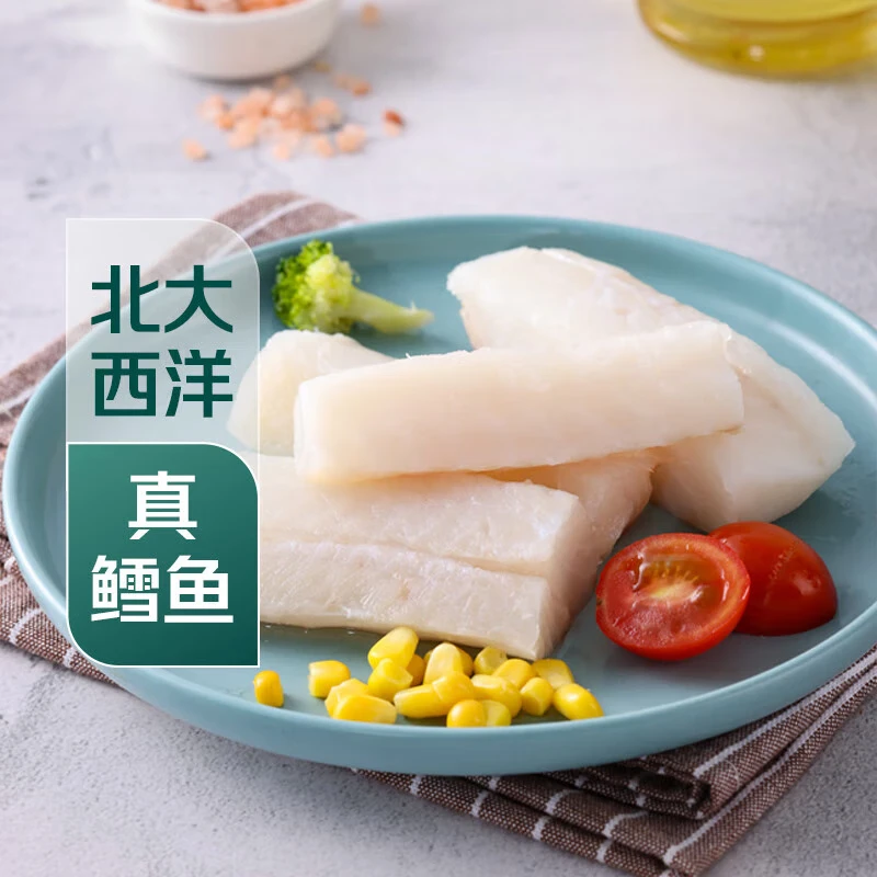 七鲜 大西洋北极鳕鱼颈背肉800g