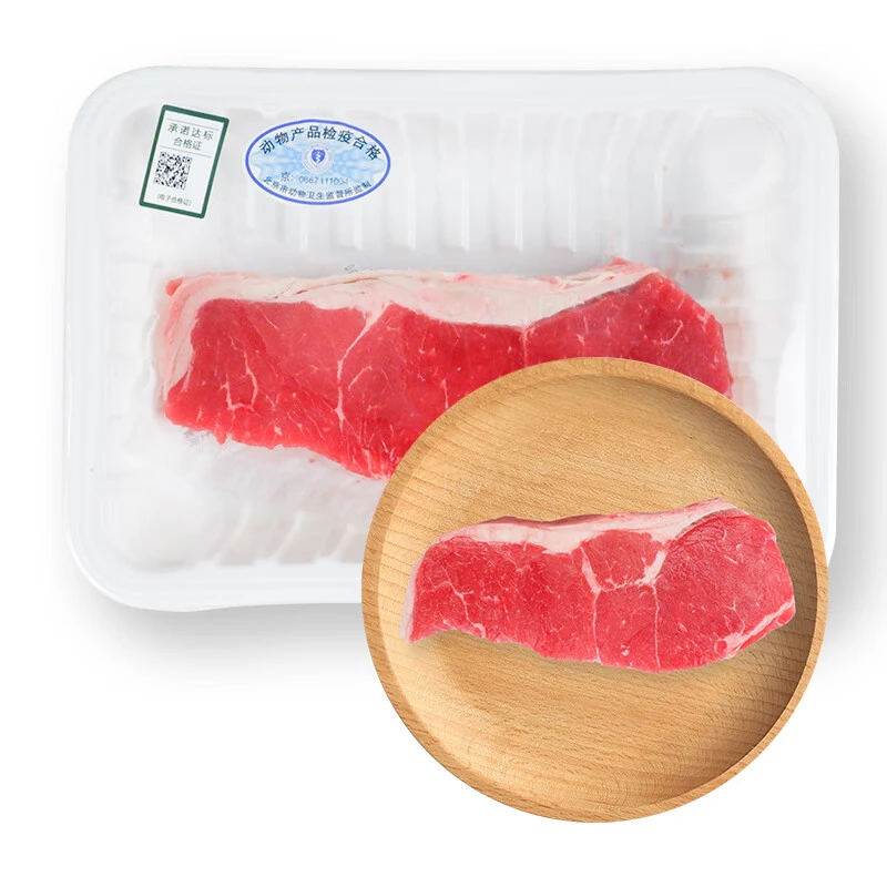 【原切】冷鲜谷饲安格斯西冷牛排200g