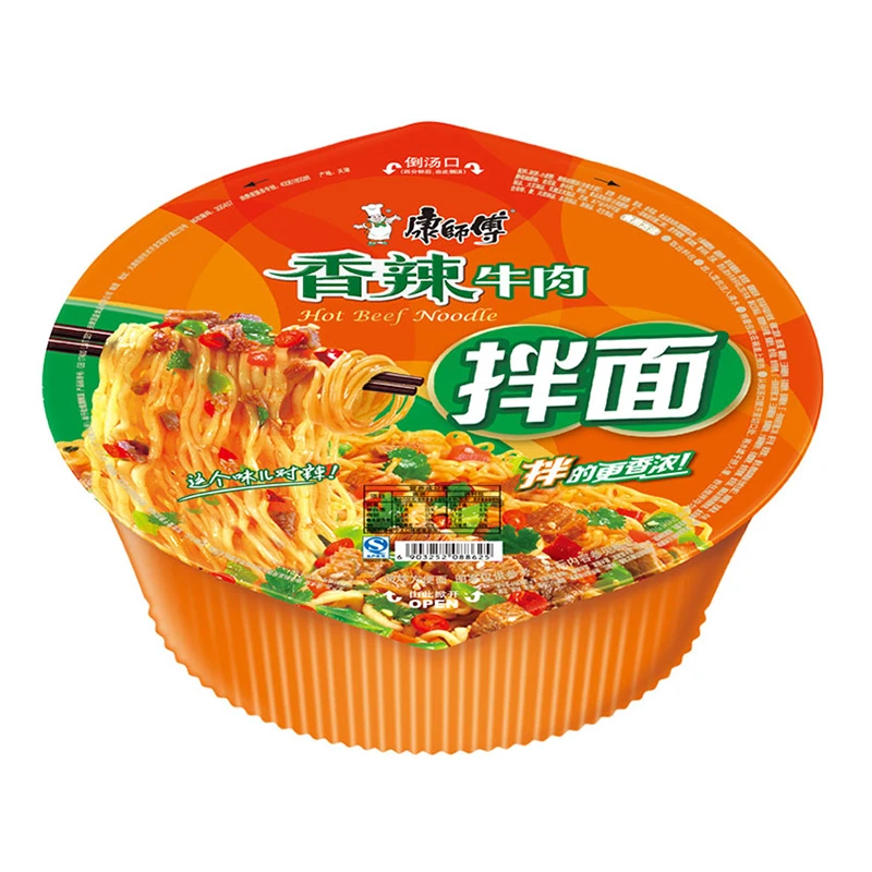康师傅 香辣牛肉面干拌面碗面127g