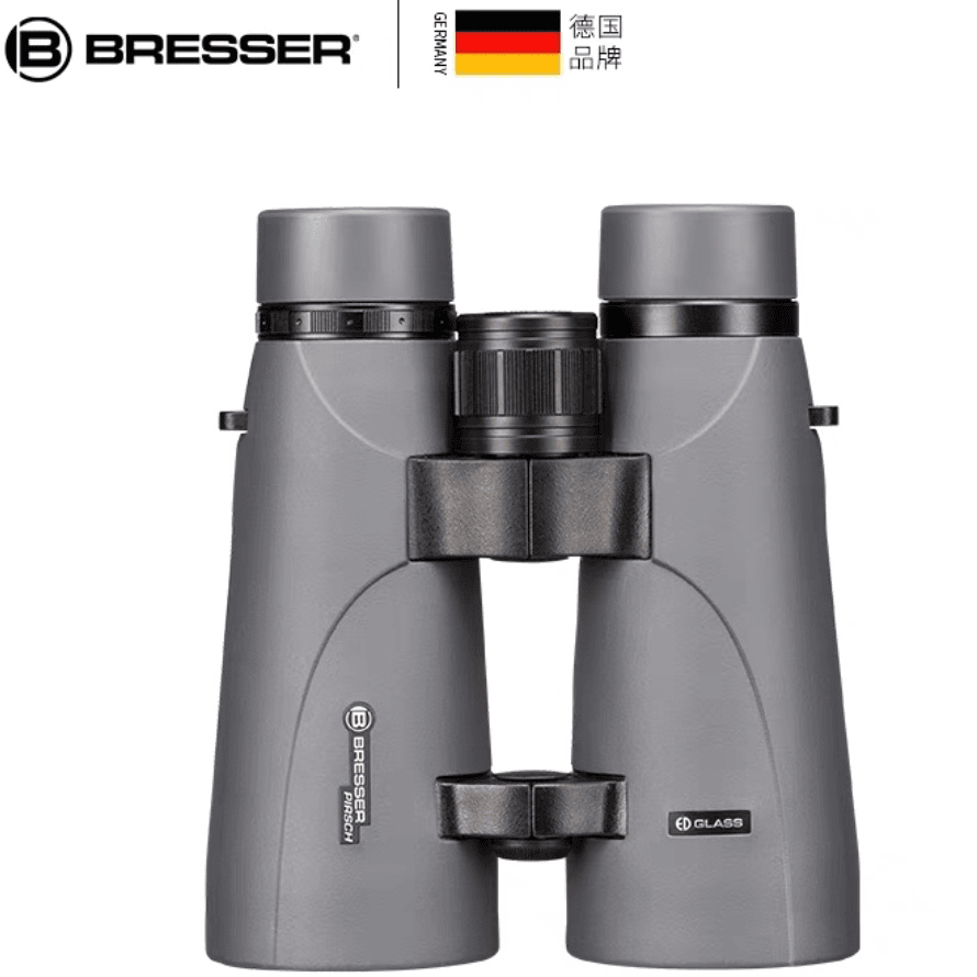 宝视德征途8x56ED超高清大目镜大口径防水寻蜂马蜂旅游观鸟望远镜