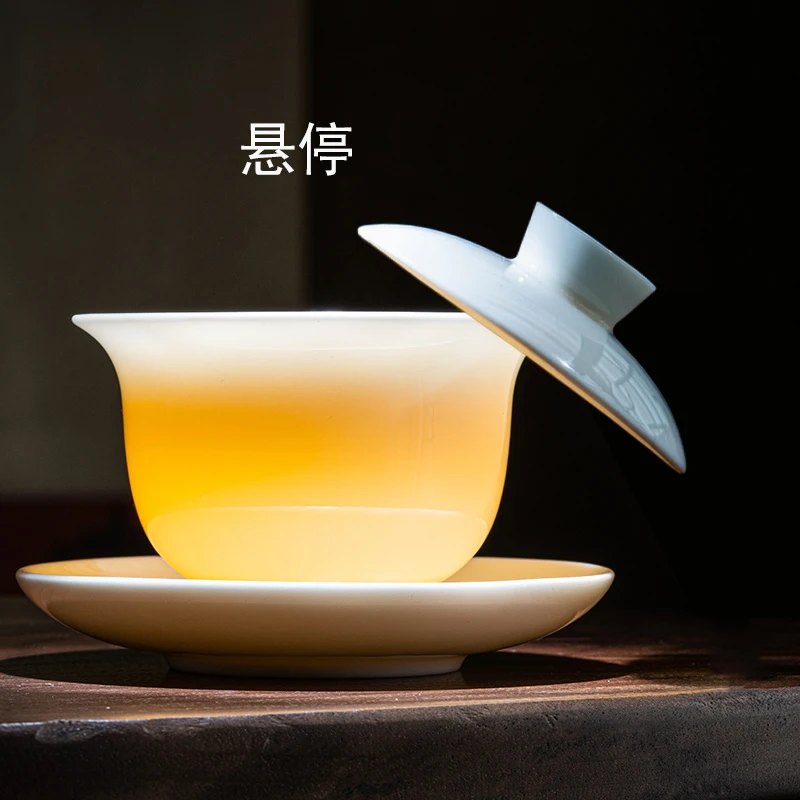 慢茶道中式悬停盖羊脂玉白瓷三才茶盖碗茶杯纯白瓷盖碗敬茶泡茶碗