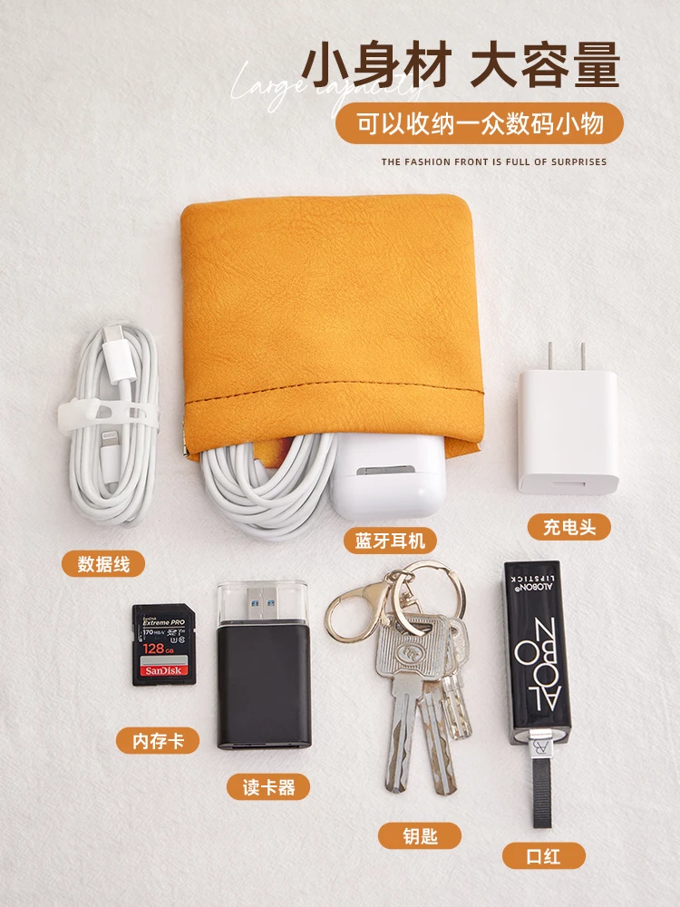 弹片化妆包便携口红包随身小收纳包内小包迷你袋自动闭合钥匙卡包