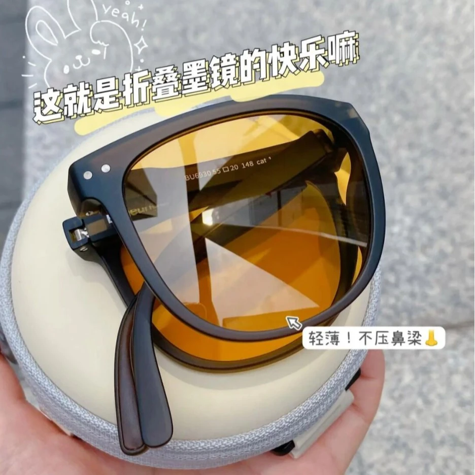 鑫康金可折叠太阳镜墨镜女男款高档防紫外线眼镜新款防晒遮阳茶色