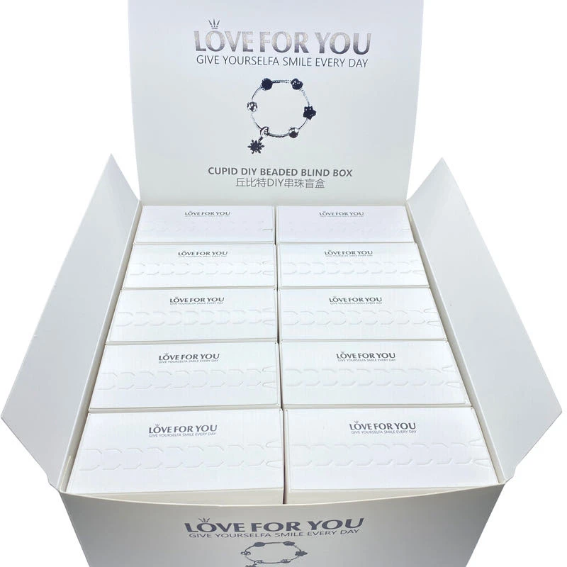 【手镯】银银款端盒选择号码位盲盒