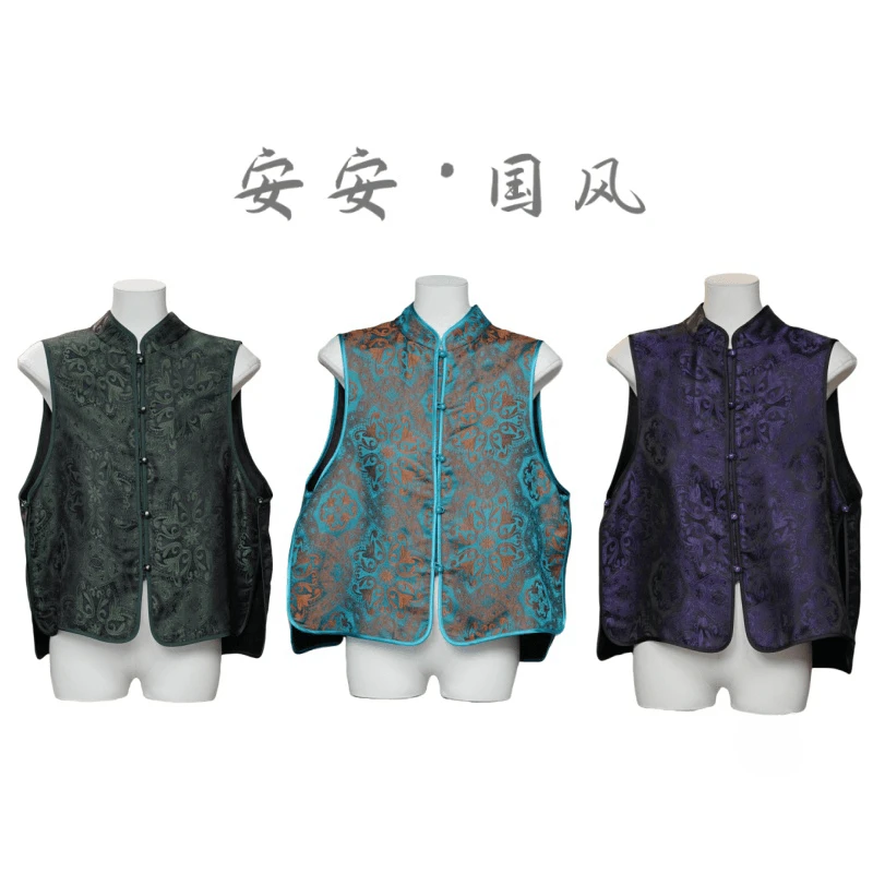 【一碧万顷】中式复古重工宋锦香云纱马甲气质复古百搭马夹外披1106