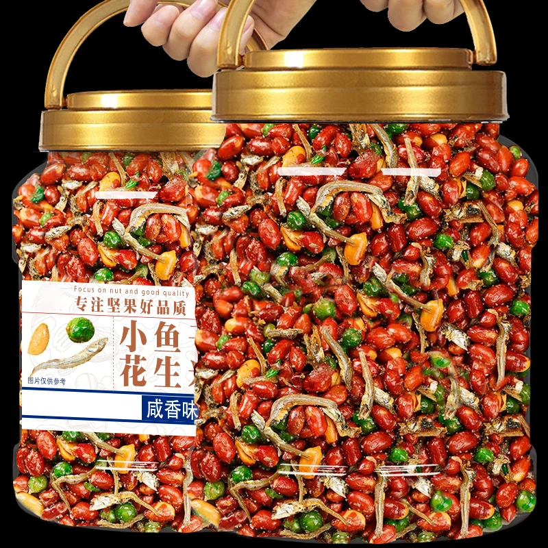 【抢一罐】小鱼花生250g休闲花生米下酒菜香酥小鱼仔解嘴馋零食140g