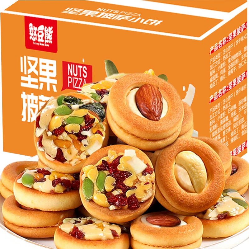 【小大杨哥推荐】憨豆熊坚果披萨小饼干注心曲奇独立包装追剧小零食