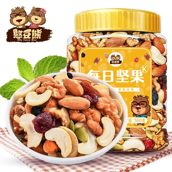 憨豆熊每日坚果原味干果孕妇零食批发混合坚果大礼包食品推荐K款